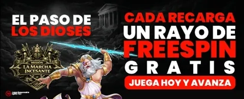 Bono de Recarga Martes promotion